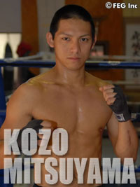 Kozo Mitsuyama