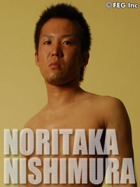 Noritaka Nishimura
