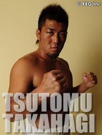 Tsutomu Takahagi