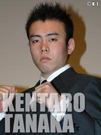 Kentaro Tanaka Kentaro Tanaka