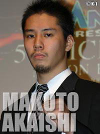 Makoto Akaishi Makoto Akaishi