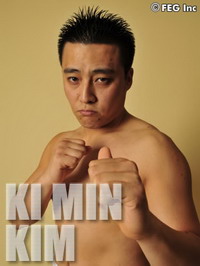 Ki-Min Kim