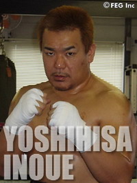 Yoshihisa Inoue
