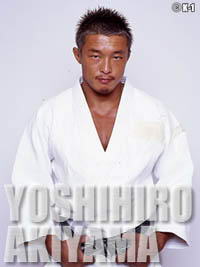 Yoshihiro Akiyama