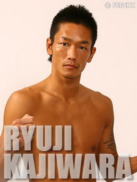 Ryuji Kajiwara Ryuji Kajiwara