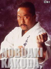 Nobuaki Kakuda