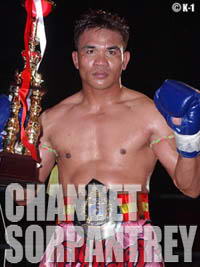 Chandet Sorpantrey Chandet Sorpantrey