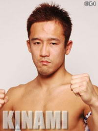 Toshiyuki Kinami Toshiyuki Kinami