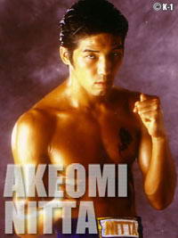 Akeomi Nitta