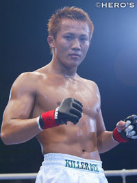 Atsushi Yamamoto