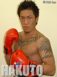 Hakuto