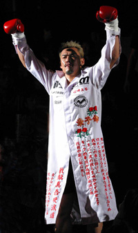 Shingo Garyu