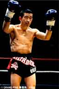 Takayuki Yamada