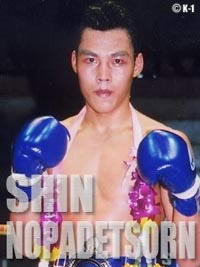 Shin Nopadetsorn