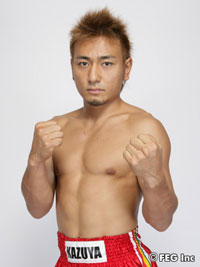 Kazuya Yasuhiro