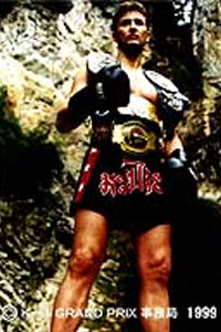Combat Ziyo Combat Ziyo