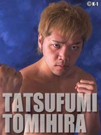 Tatsufumi Tomihira