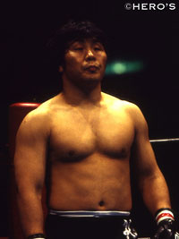 Hiromitsu Kanehara