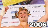 2006 - Semmy Schilt